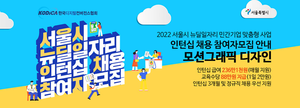 통이미지